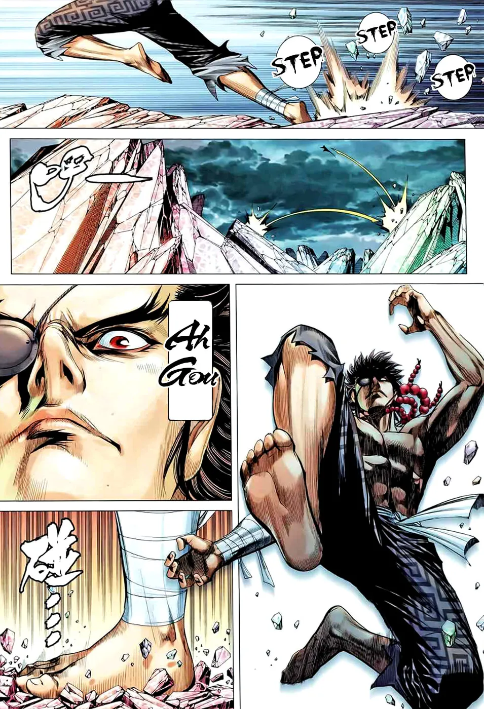 Read Feng Shen Ji II chapter 52 image 23 on Lezhin