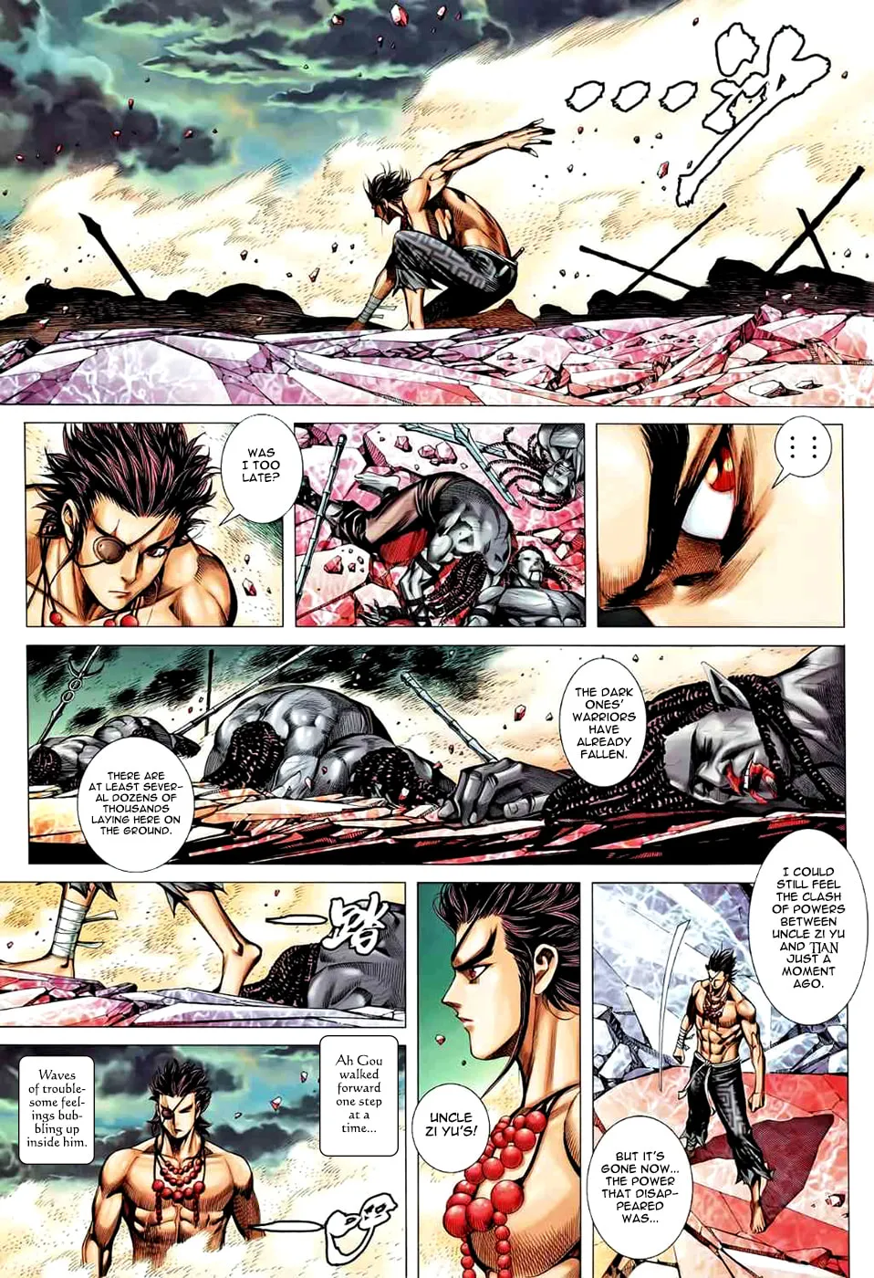 Read Feng Shen Ji II chapter 52 image 24 on Lezhin