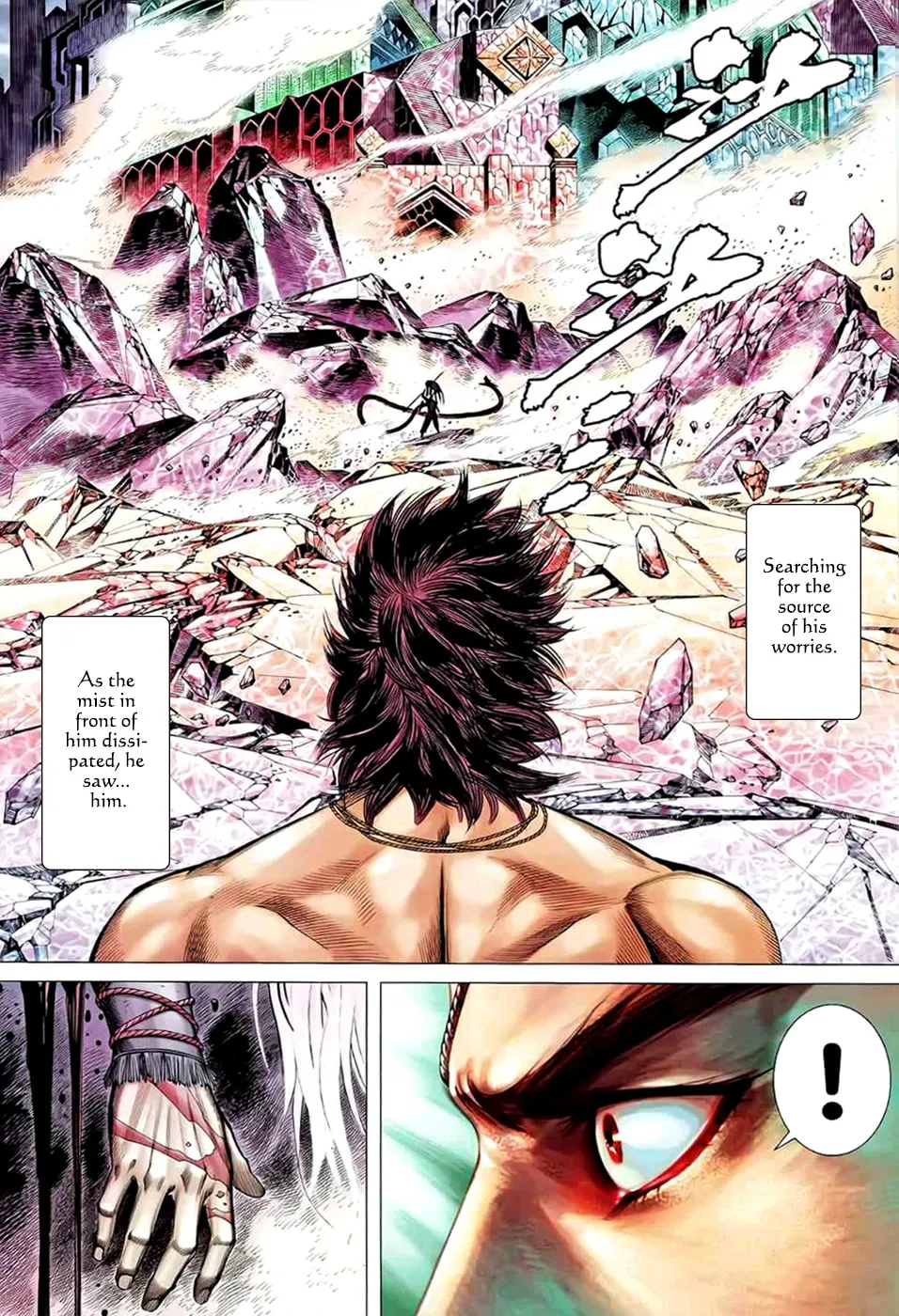 Read Feng Shen Ji II chapter 52 image 25 on Lezhin