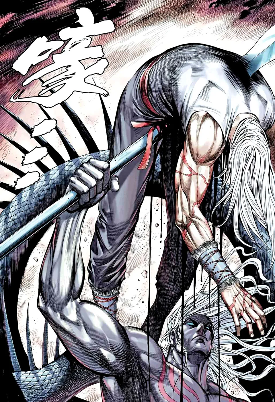 Read Feng Shen Ji II chapter 52 image 26 on Lezhin