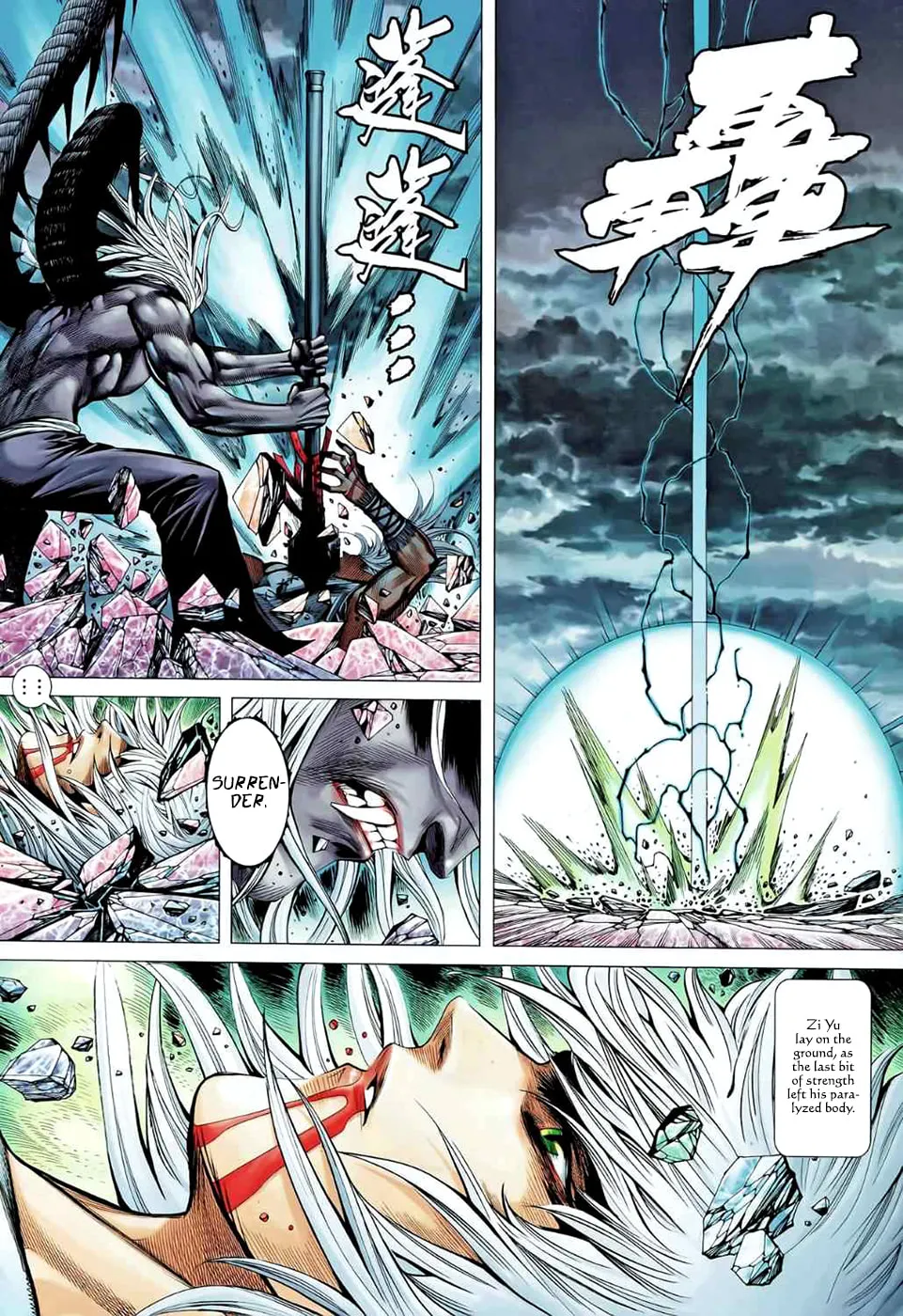 Read Feng Shen Ji II chapter 53 image 10 on Lezhin
