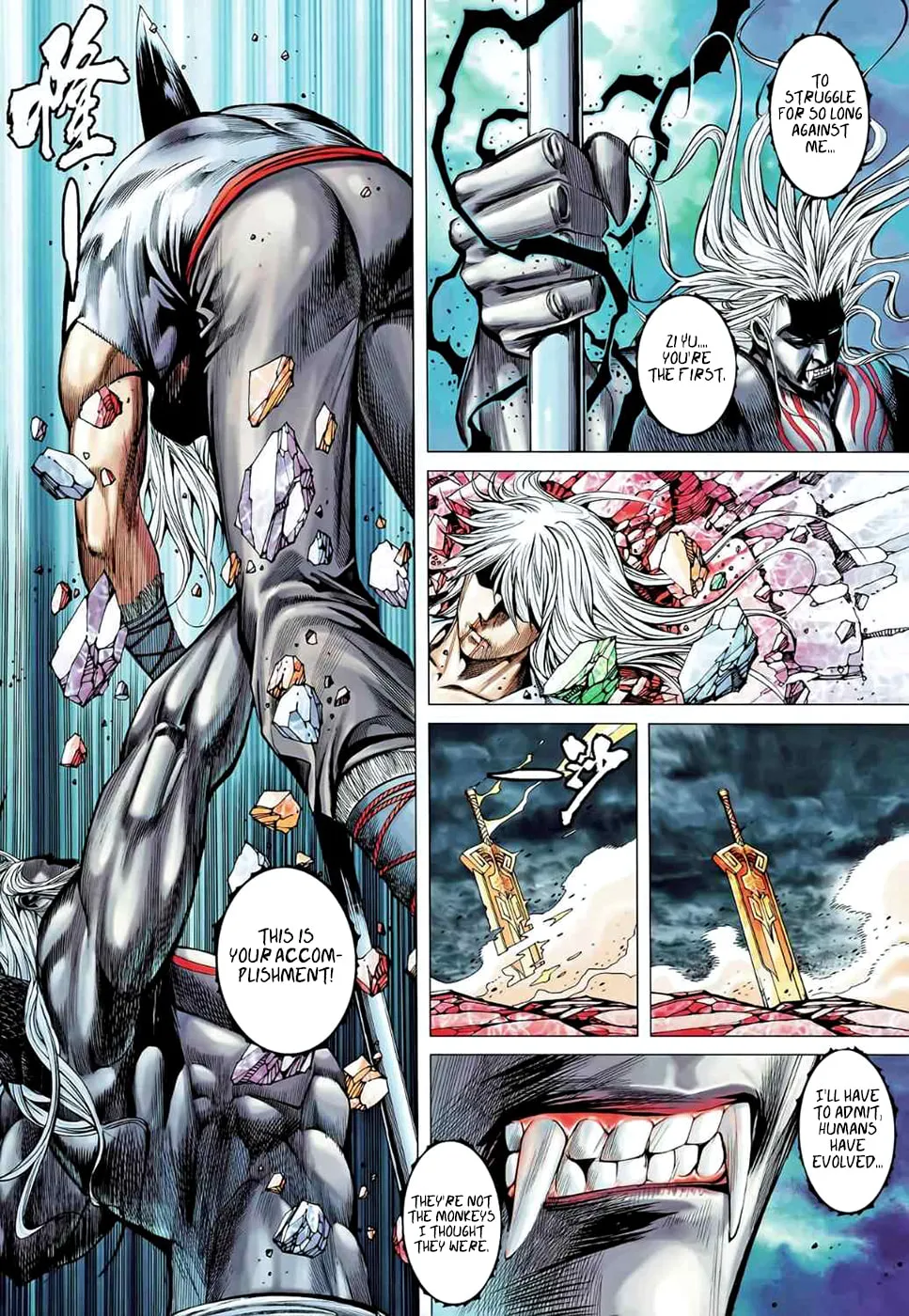 Read Feng Shen Ji II chapter 53 image 11 on Lezhin