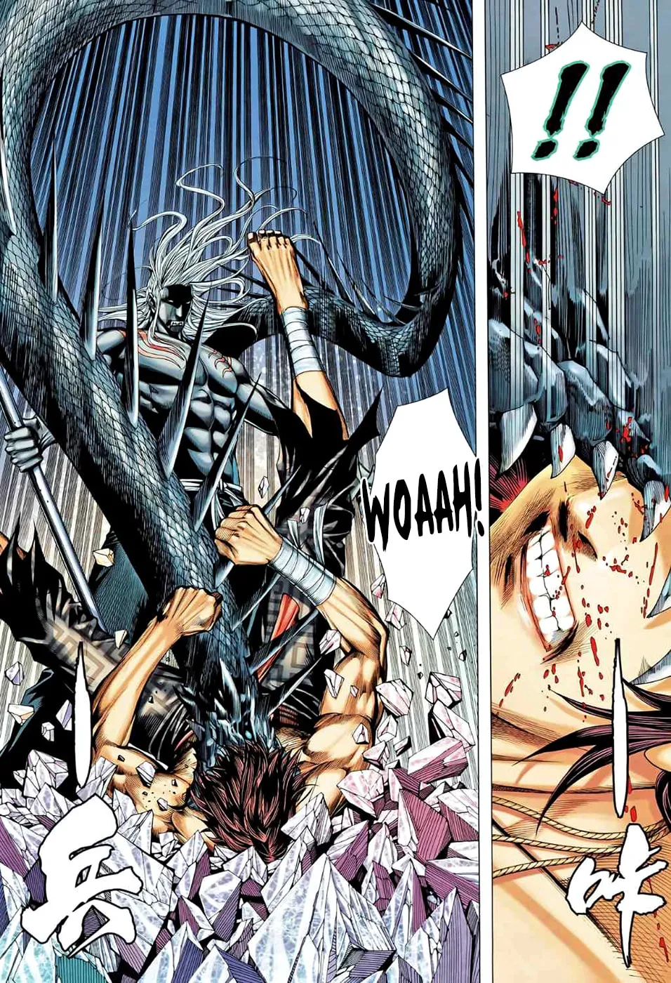 Read Feng Shen Ji II chapter 53 image 16 on Lezhin