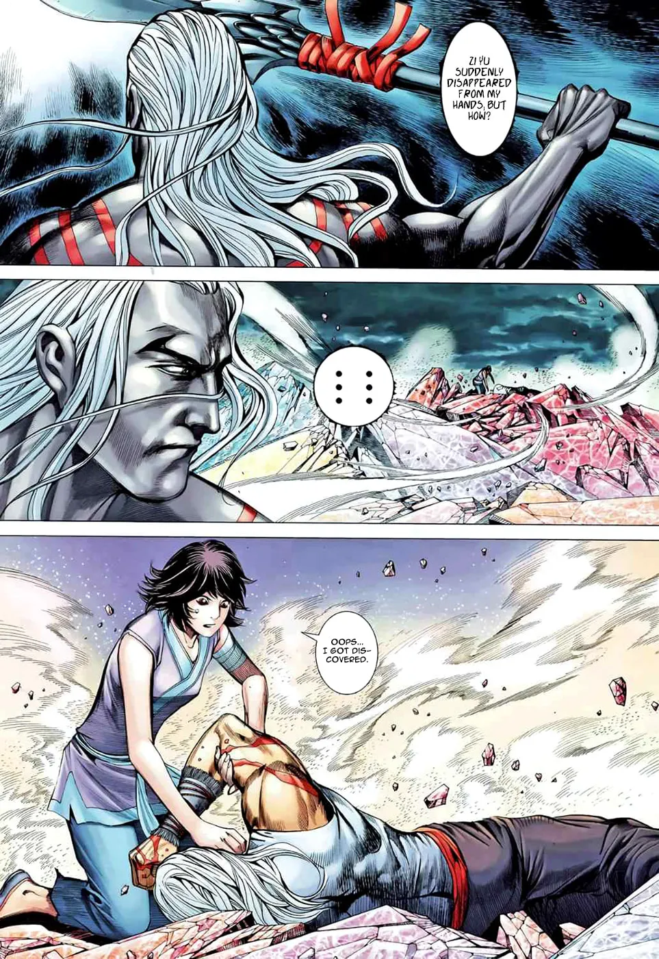 Read Feng Shen Ji II chapter 53 image 18 on Lezhin