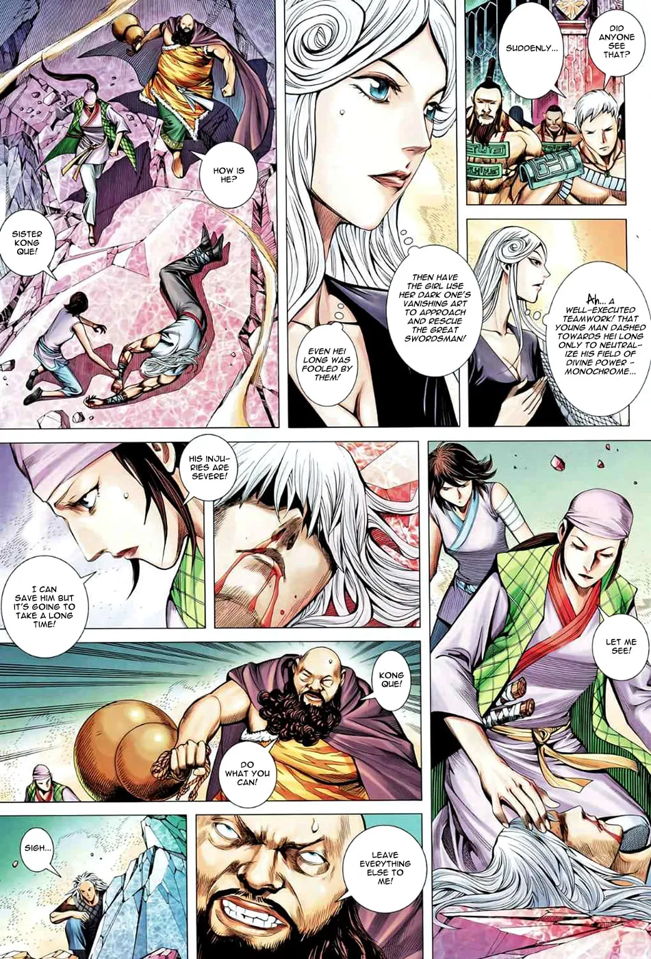 Read Feng Shen Ji II chapter 53 image 19 on Lezhin