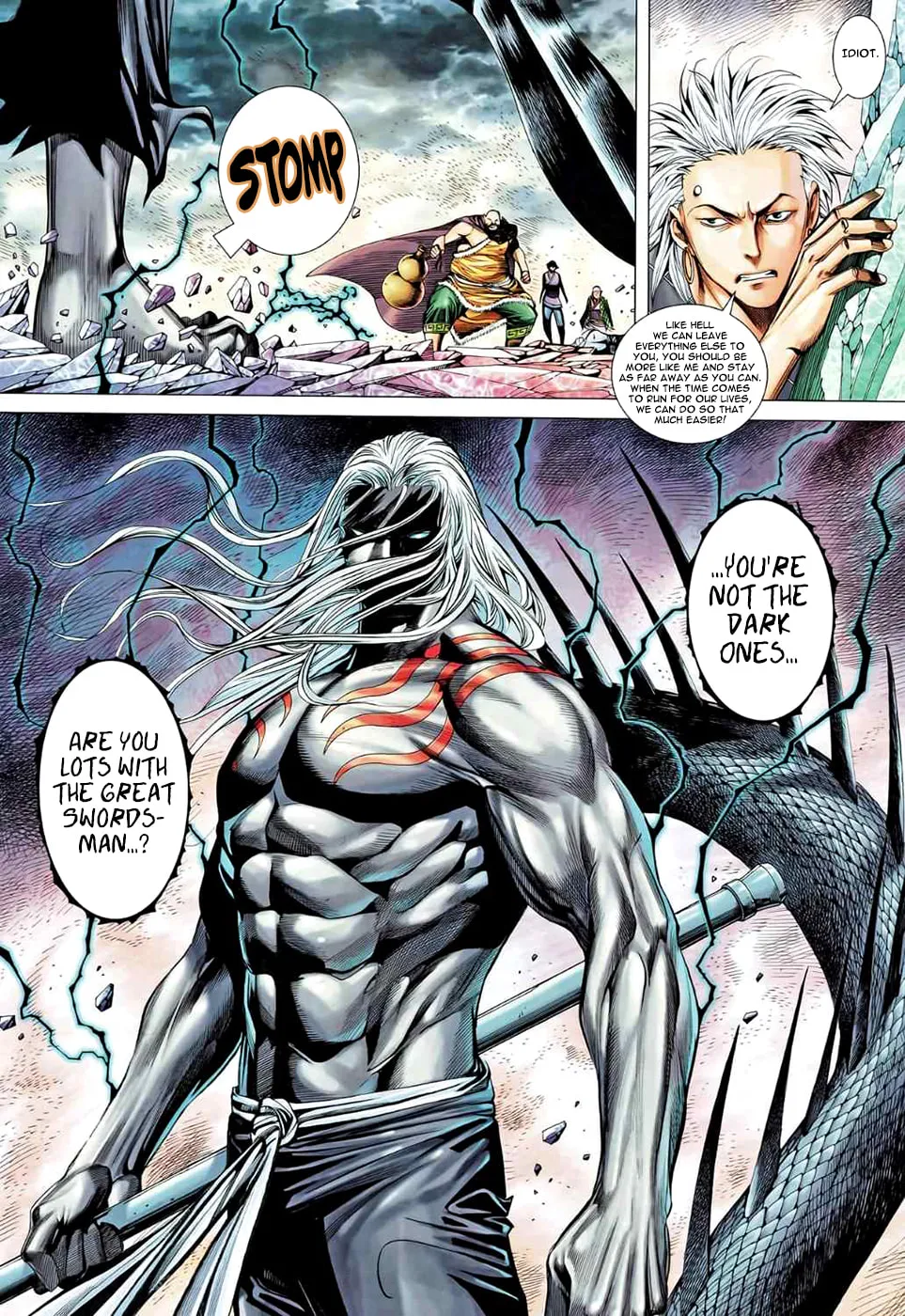 Read Feng Shen Ji II chapter 53 image 20 on Lezhin