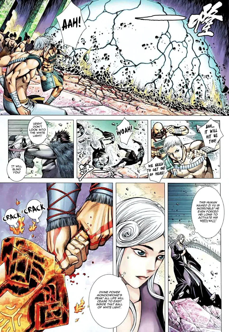 Read Feng Shen Ji II chapter 53 image 5 on Lezhin