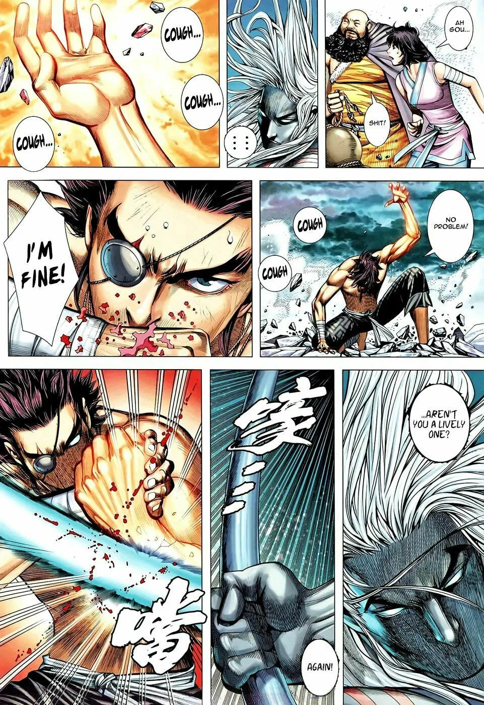 Read Feng Shen Ji II chapter 54 image 10 on Lezhin