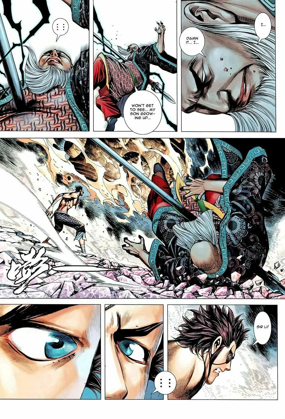 Read Feng Shen Ji II chapter 54 image 19 on Lezhin