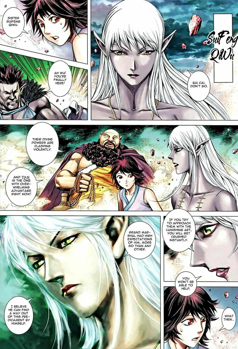 Read Feng Shen Ji II chapter 54 image 21 on Lezhin