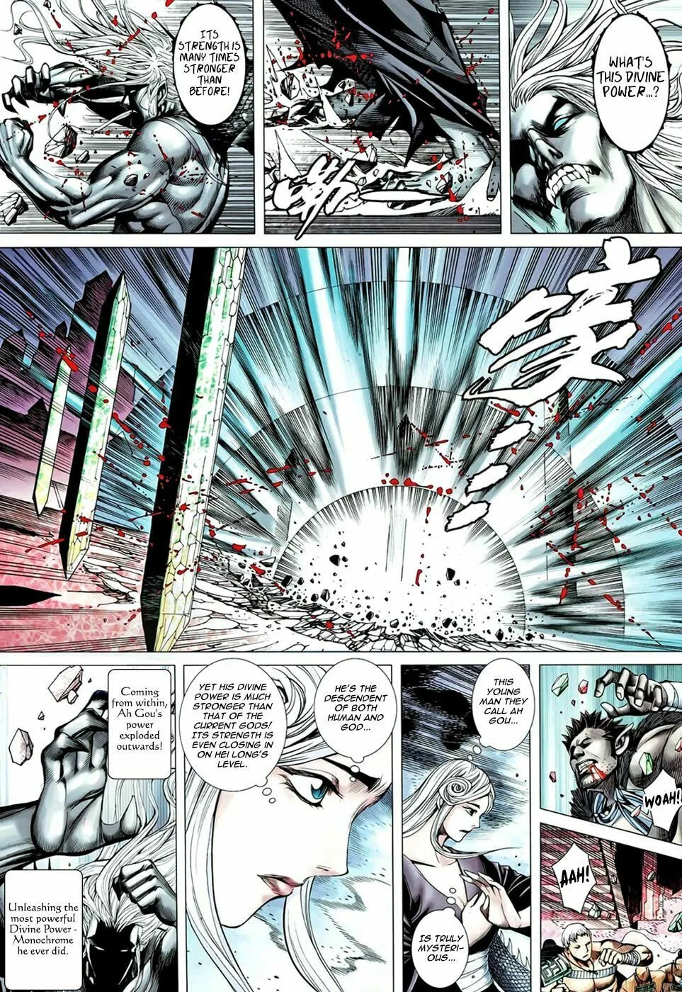 Read Feng Shen Ji II chapter 54 image 25 on Lezhin