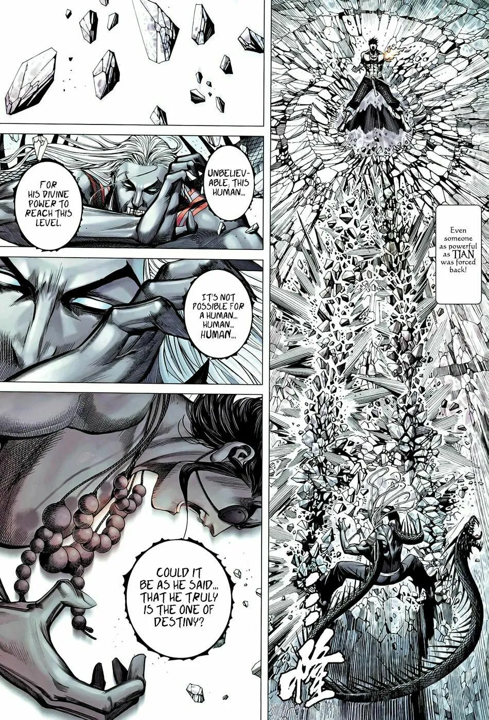 Read Feng Shen Ji II chapter 54 image 26 on Lezhin