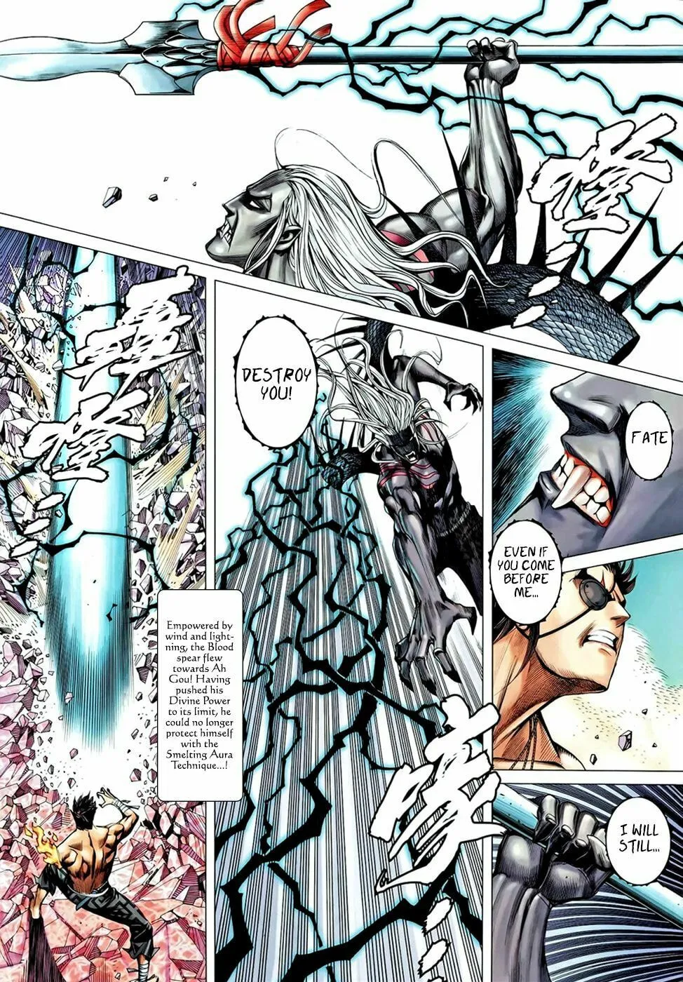 Read Feng Shen Ji II chapter 54 image 29 on Lezhin
