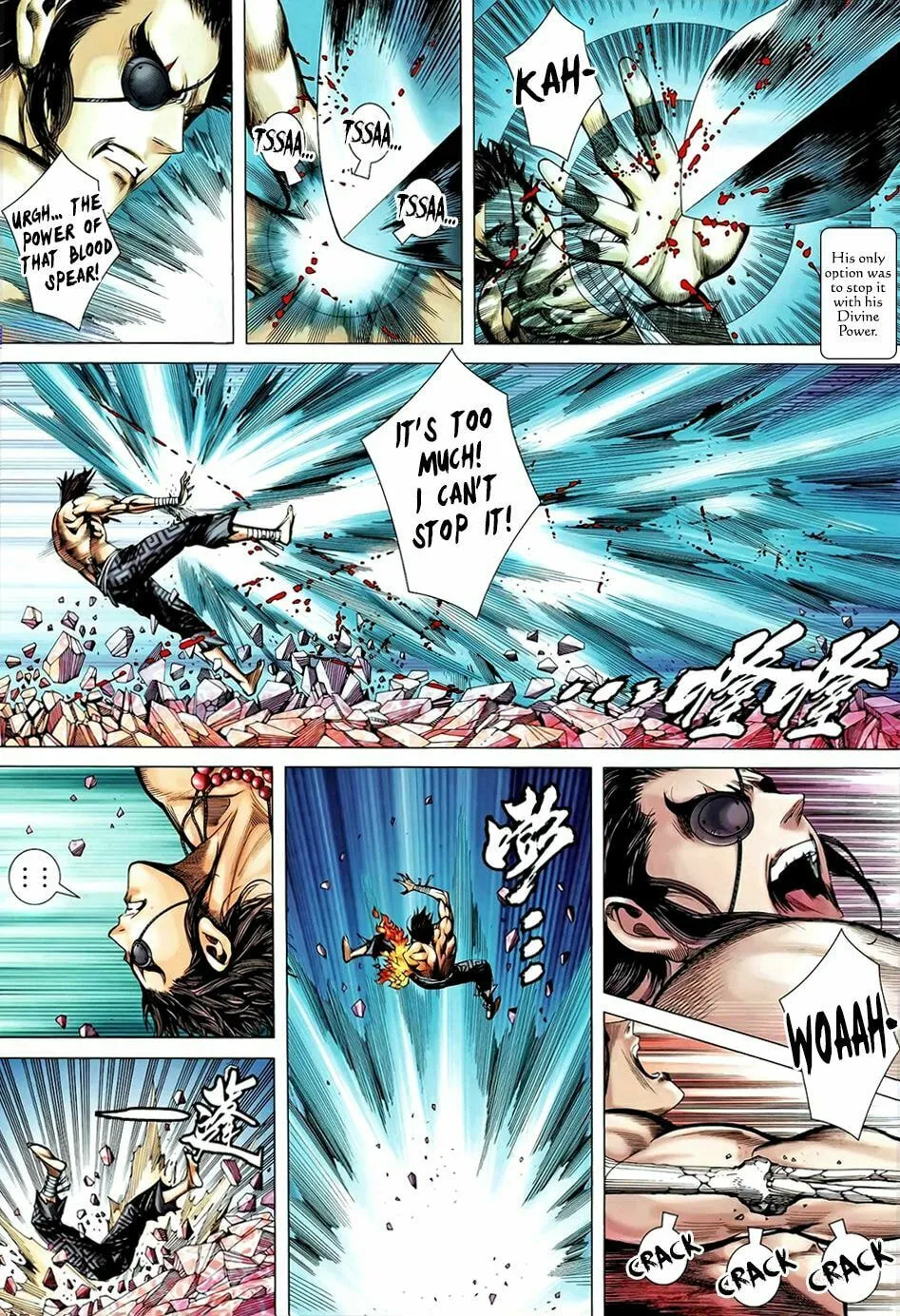 Read Feng Shen Ji II chapter 54 image 30 on Lezhin