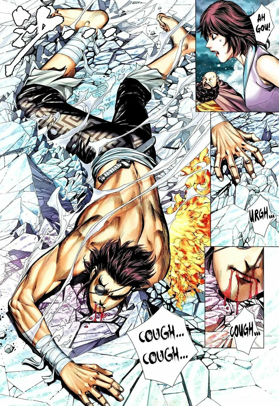 Read Feng Shen Ji II chapter 54 image 31 on Lezhin