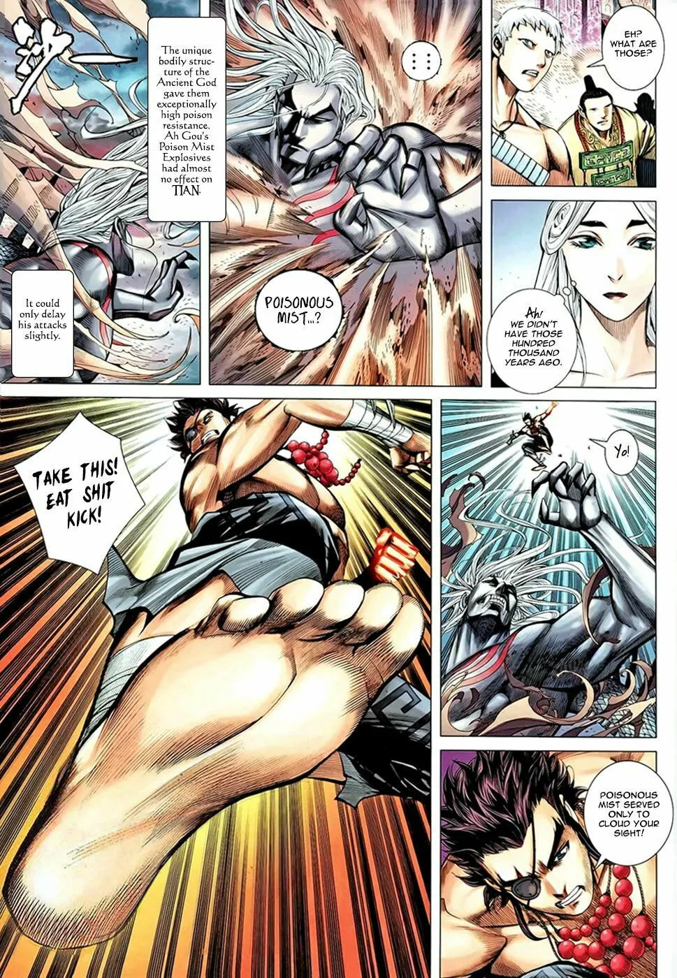 Read Feng Shen Ji II chapter 54 image 5 on Lezhin