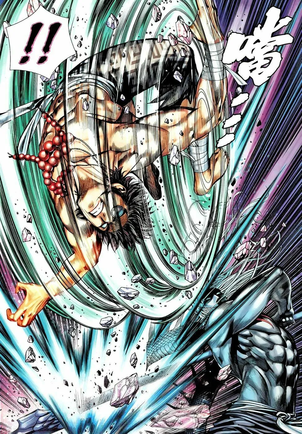 Read Feng Shen Ji II chapter 54 image 6 on Lezhin