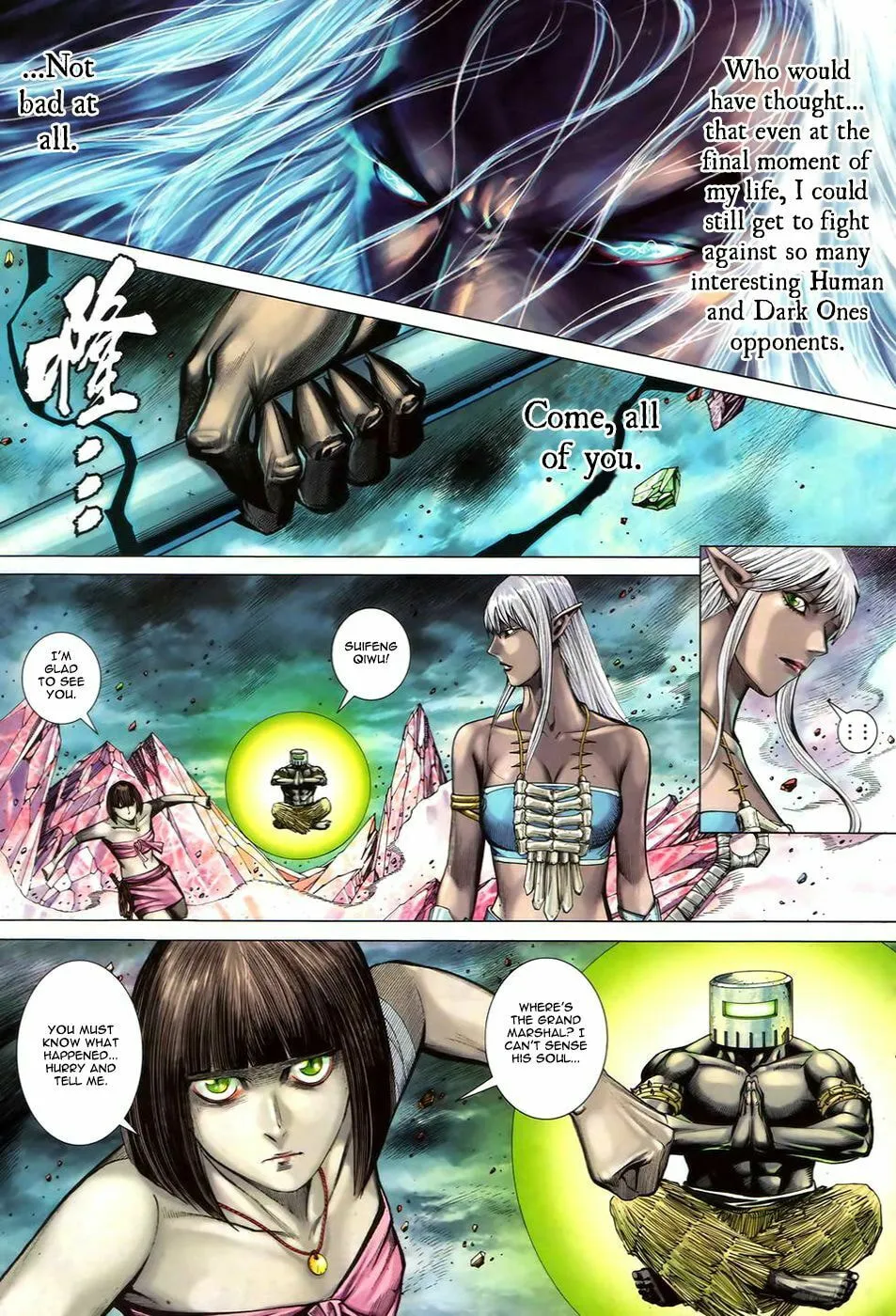 Read Feng Shen Ji II chapter 55 image 10 on Lezhin