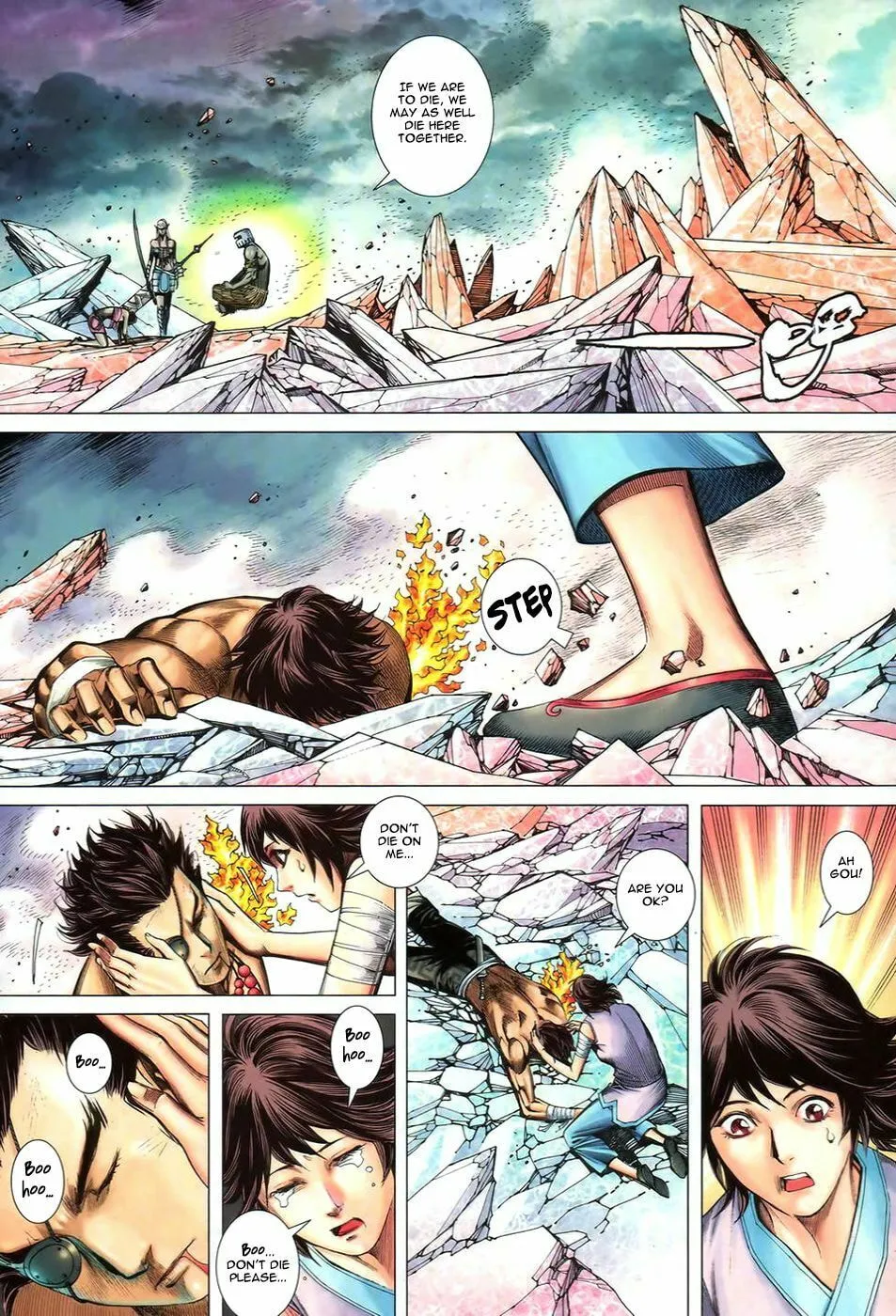 Read Feng Shen Ji II chapter 55 image 13 on Lezhin