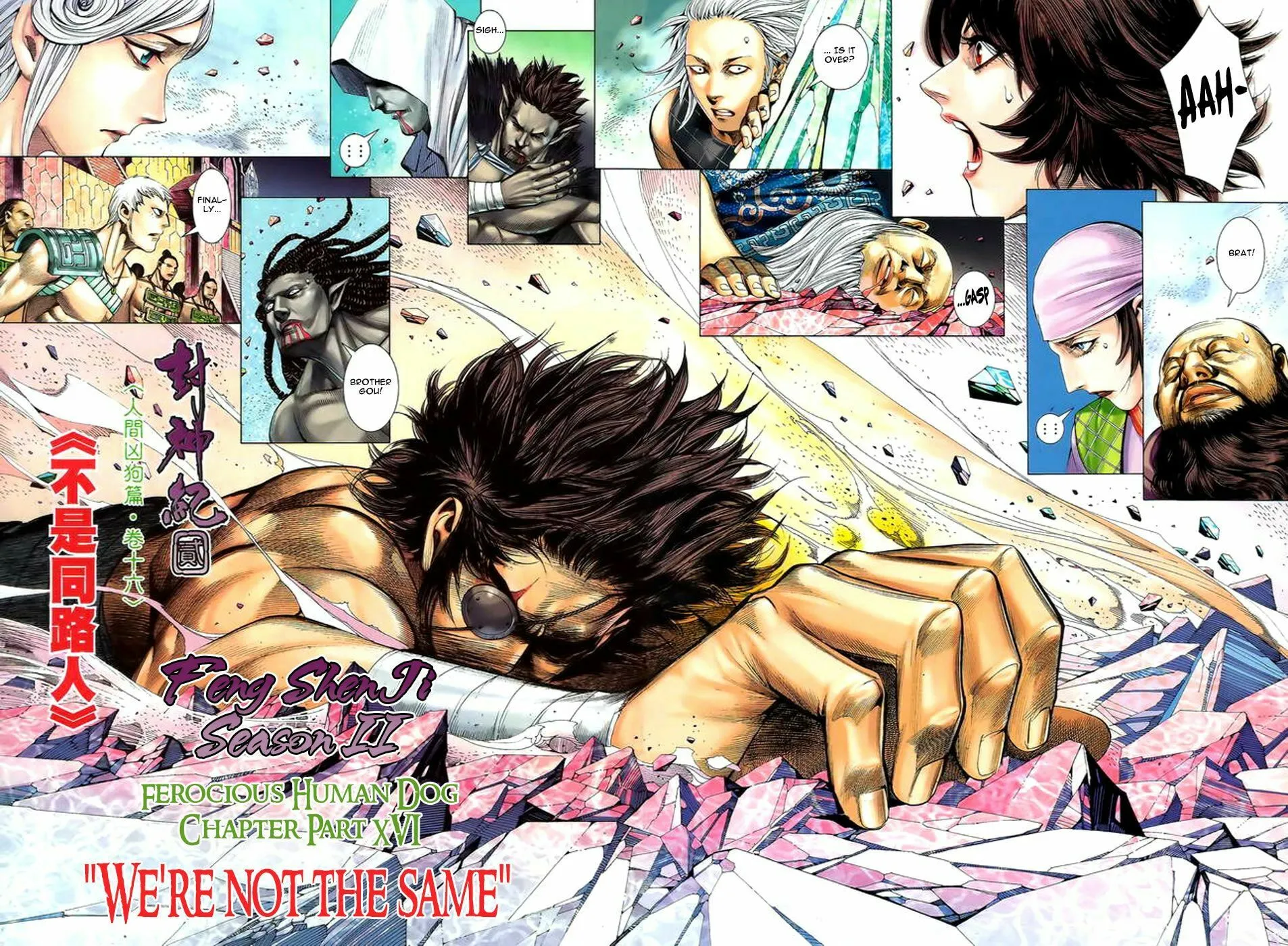 Read Feng Shen Ji II chapter 55 image 2 on Lezhin
