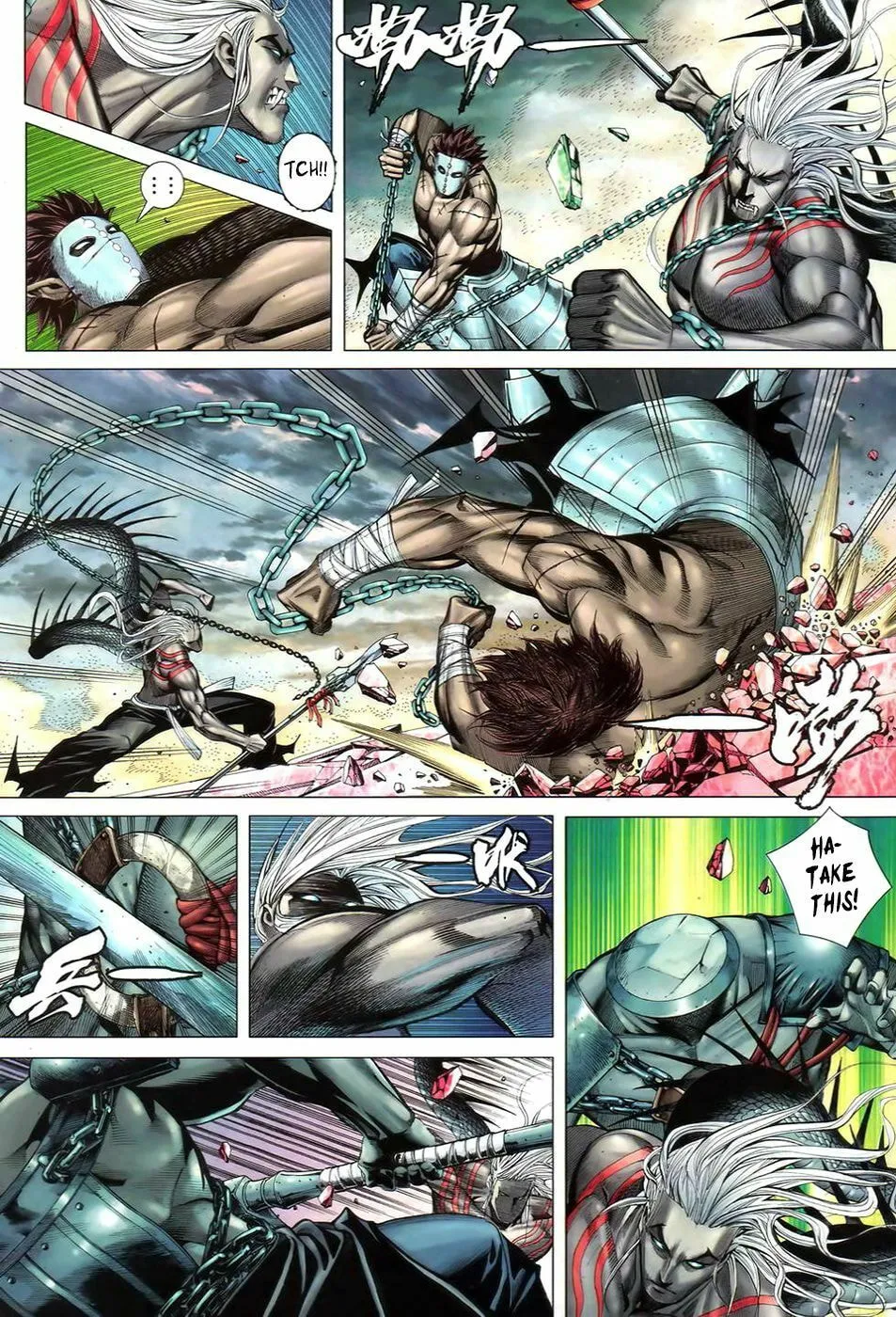 Read Feng Shen Ji II chapter 55 image 22 on Lezhin