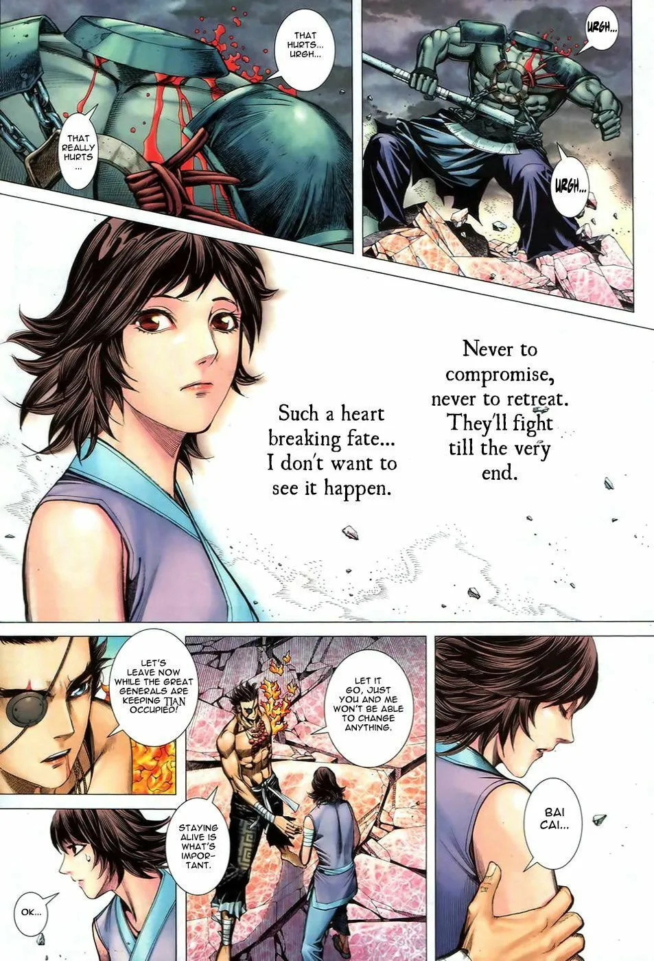 Read Feng Shen Ji II chapter 55 image 23 on Lezhin