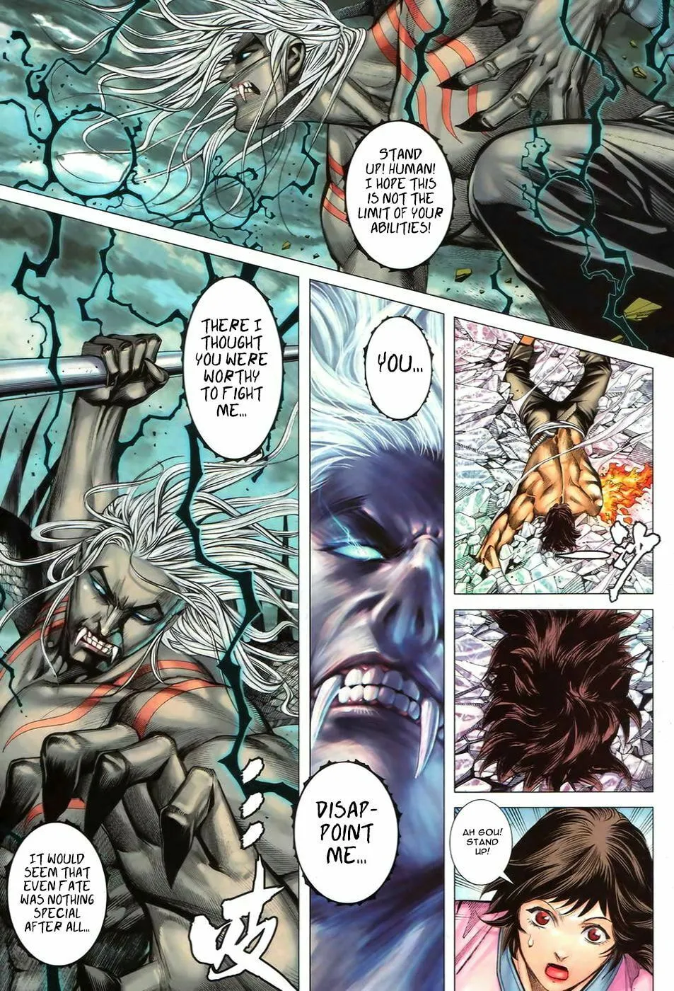 Read Feng Shen Ji II chapter 55 image 4 on Lezhin