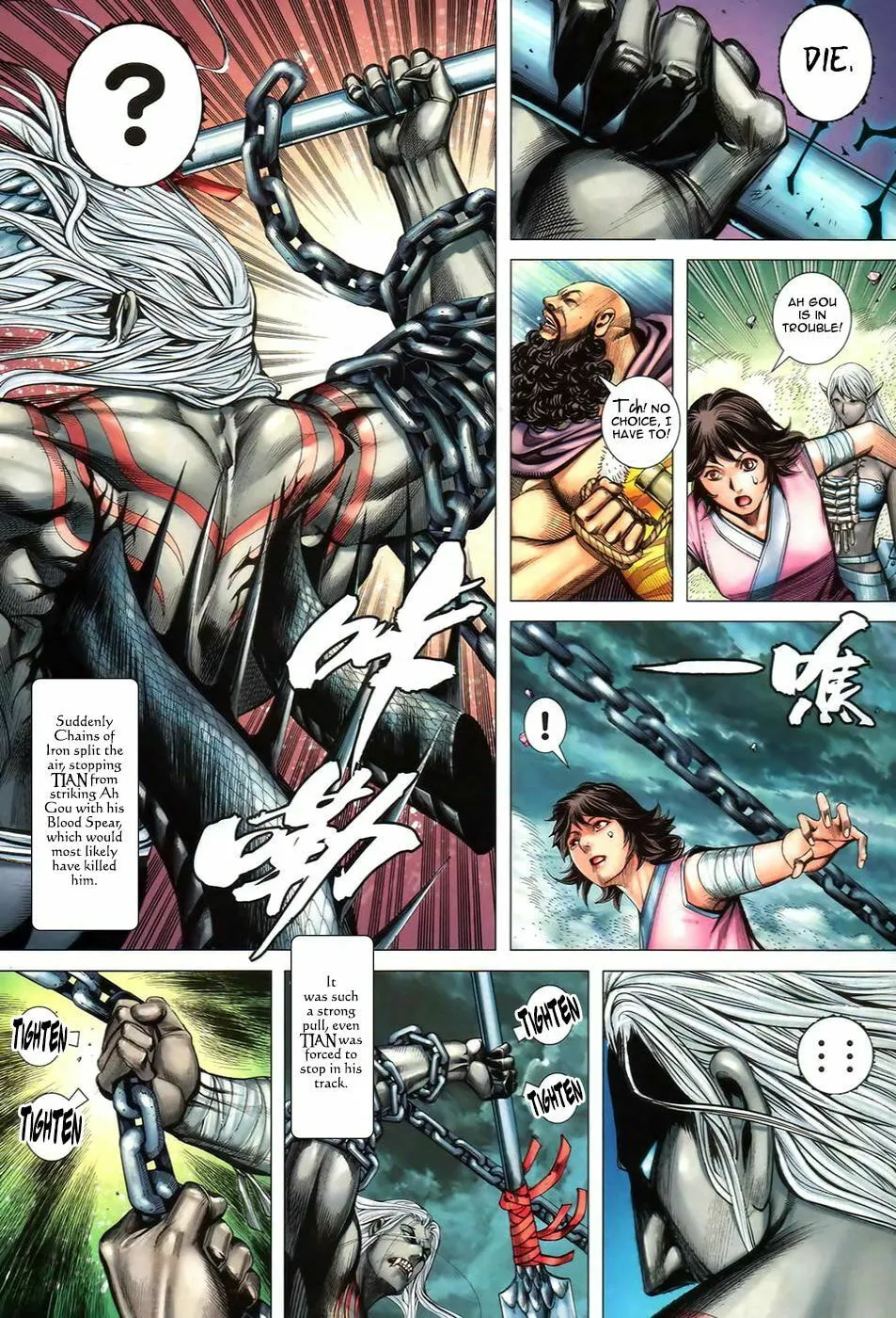 Read Feng Shen Ji II chapter 55 image 5 on Lezhin