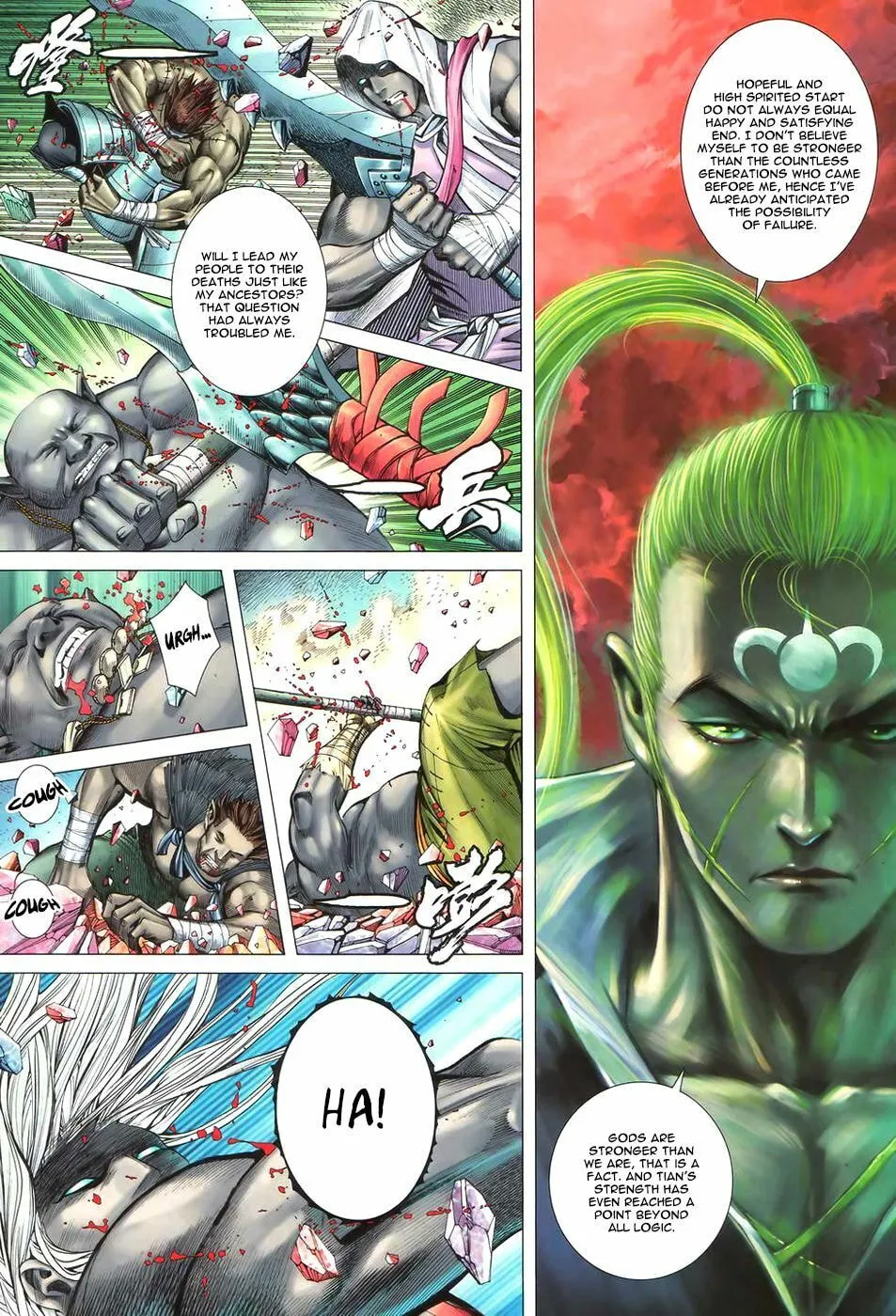 Read Feng Shen Ji II chapter 56 image 12 on Lezhin