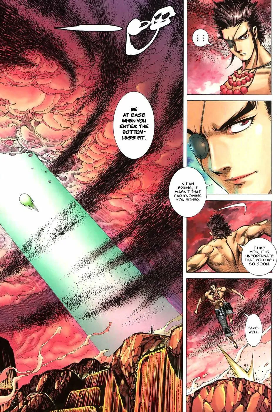 Read Feng Shen Ji II chapter 56 image 23 on Lezhin