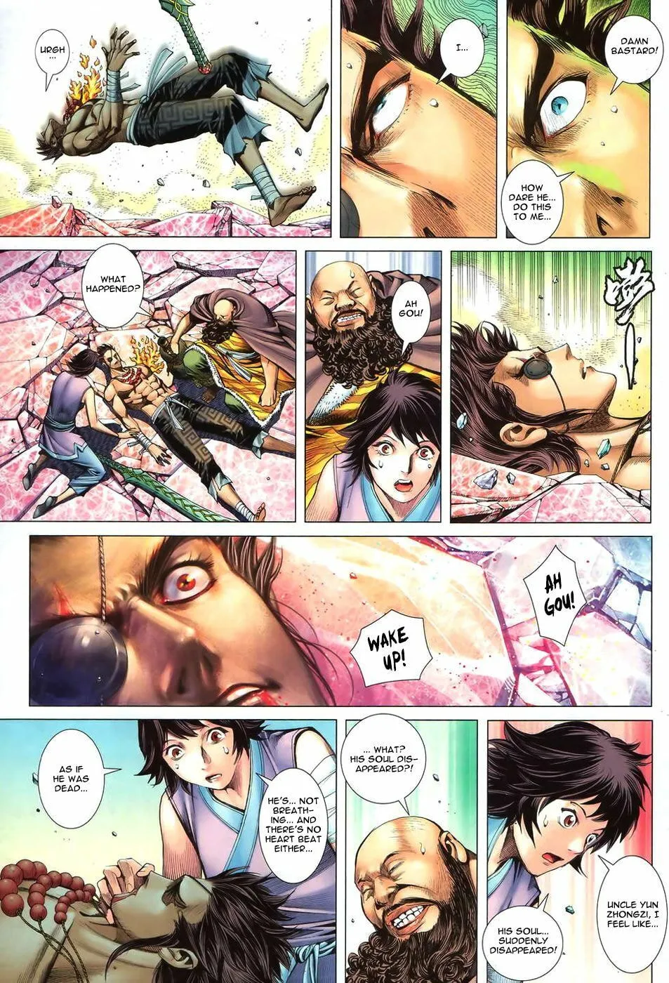 Read Feng Shen Ji II chapter 56 image 4 on Lezhin