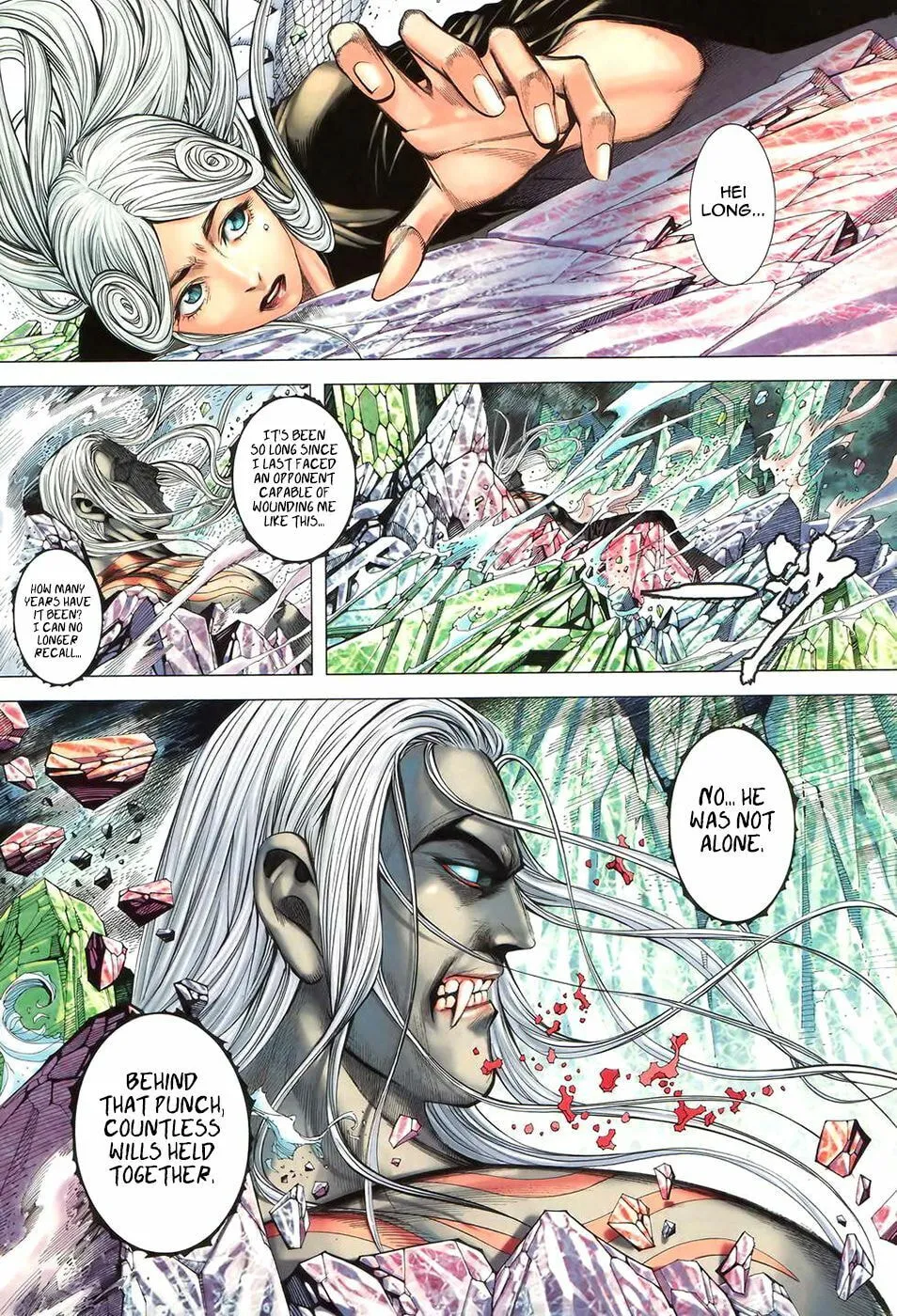 Read Feng Shen Ji II chapter 57 image 23 on Lezhin