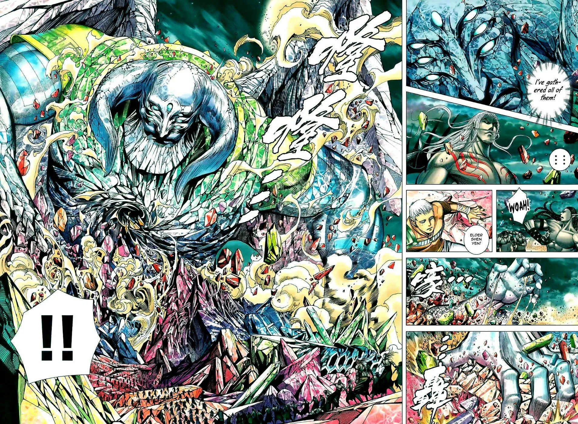 Read Feng Shen Ji II chapter 58 image 21 on Lezhin