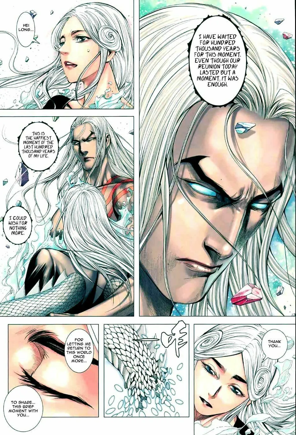 Read Feng Shen Ji II chapter 58 image 24 on Lezhin