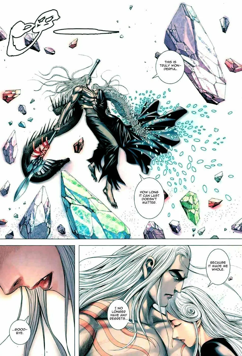 Read Feng Shen Ji II chapter 58 image 25 on Lezhin