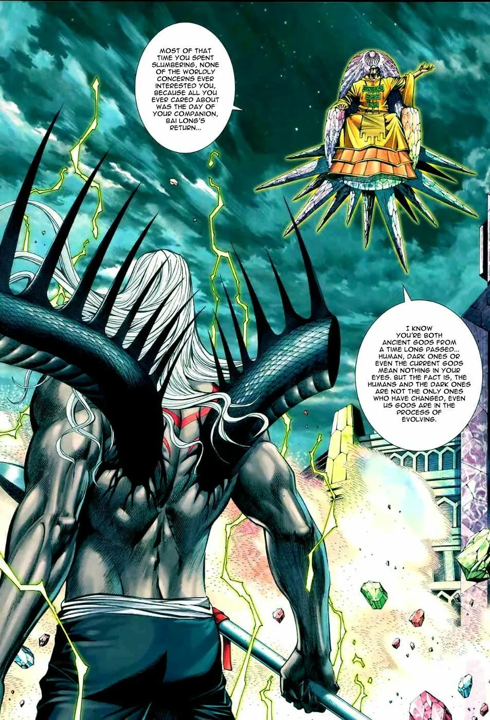 Read Feng Shen Ji II chapter 58 image 8 on Lezhin