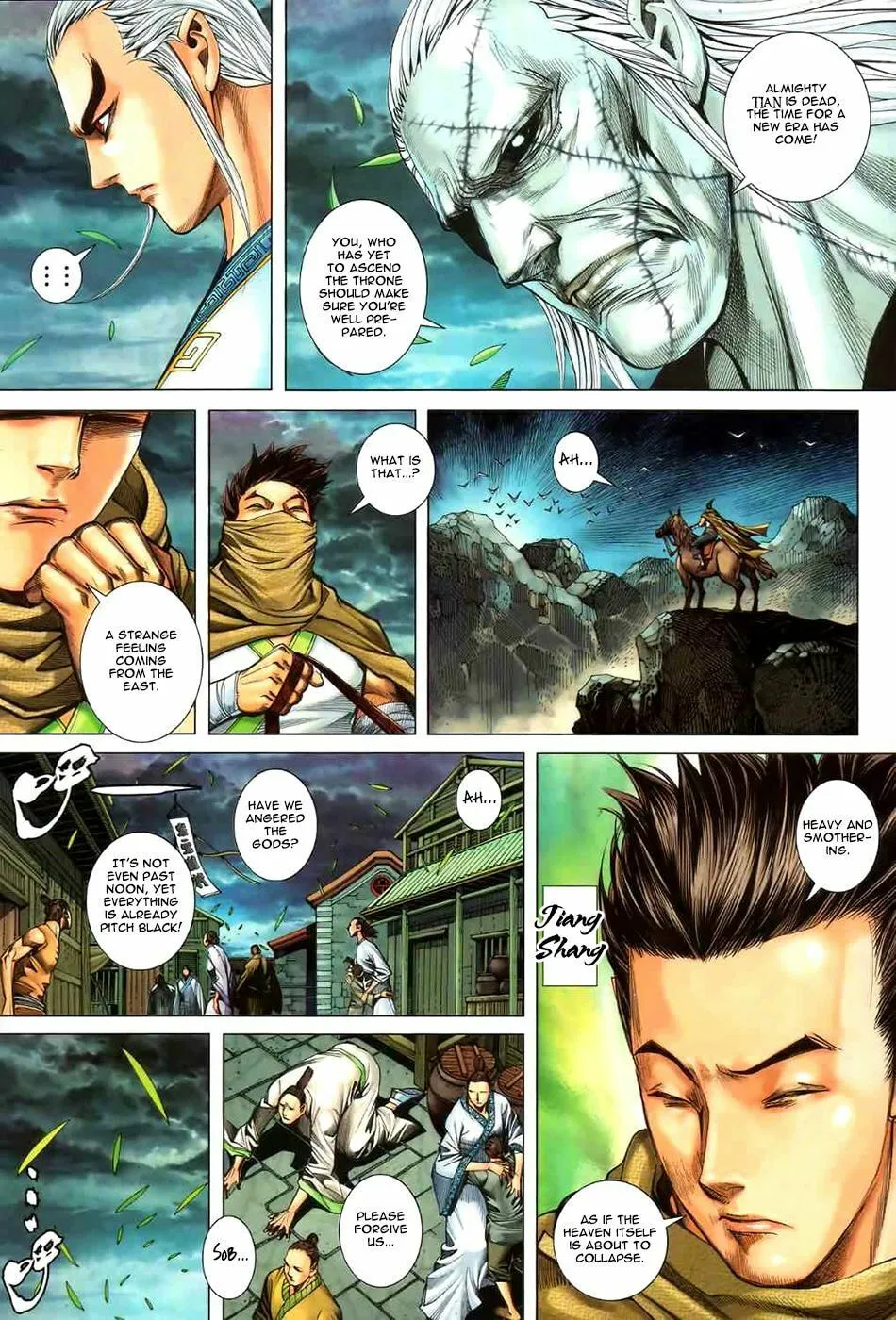 Read Feng Shen Ji II chapter 59 image 12 on Lezhin