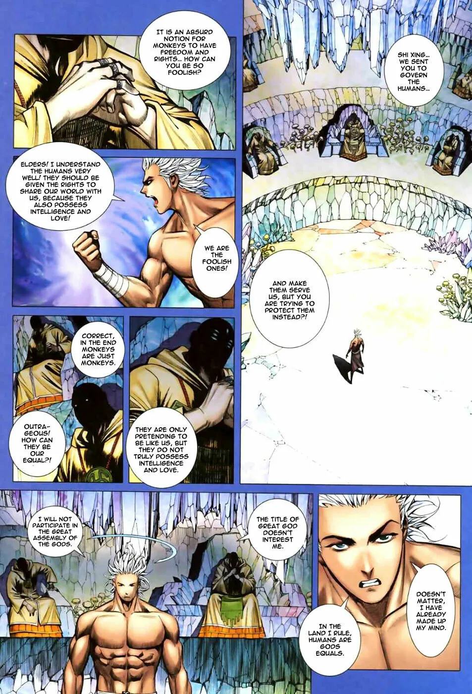Read Feng Shen Ji II chapter 6 image 13 on Lezhin
