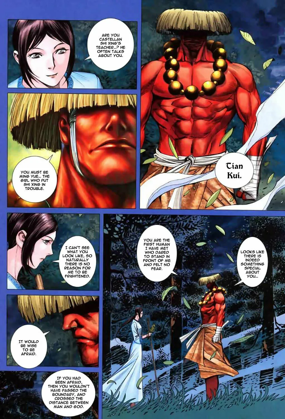 Read Feng Shen Ji II chapter 6 image 15 on Lezhin