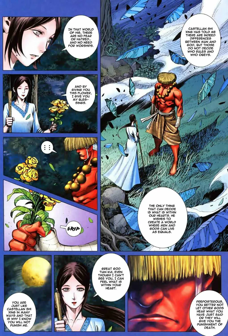 Read Feng Shen Ji II chapter 6 image 16 on Lezhin