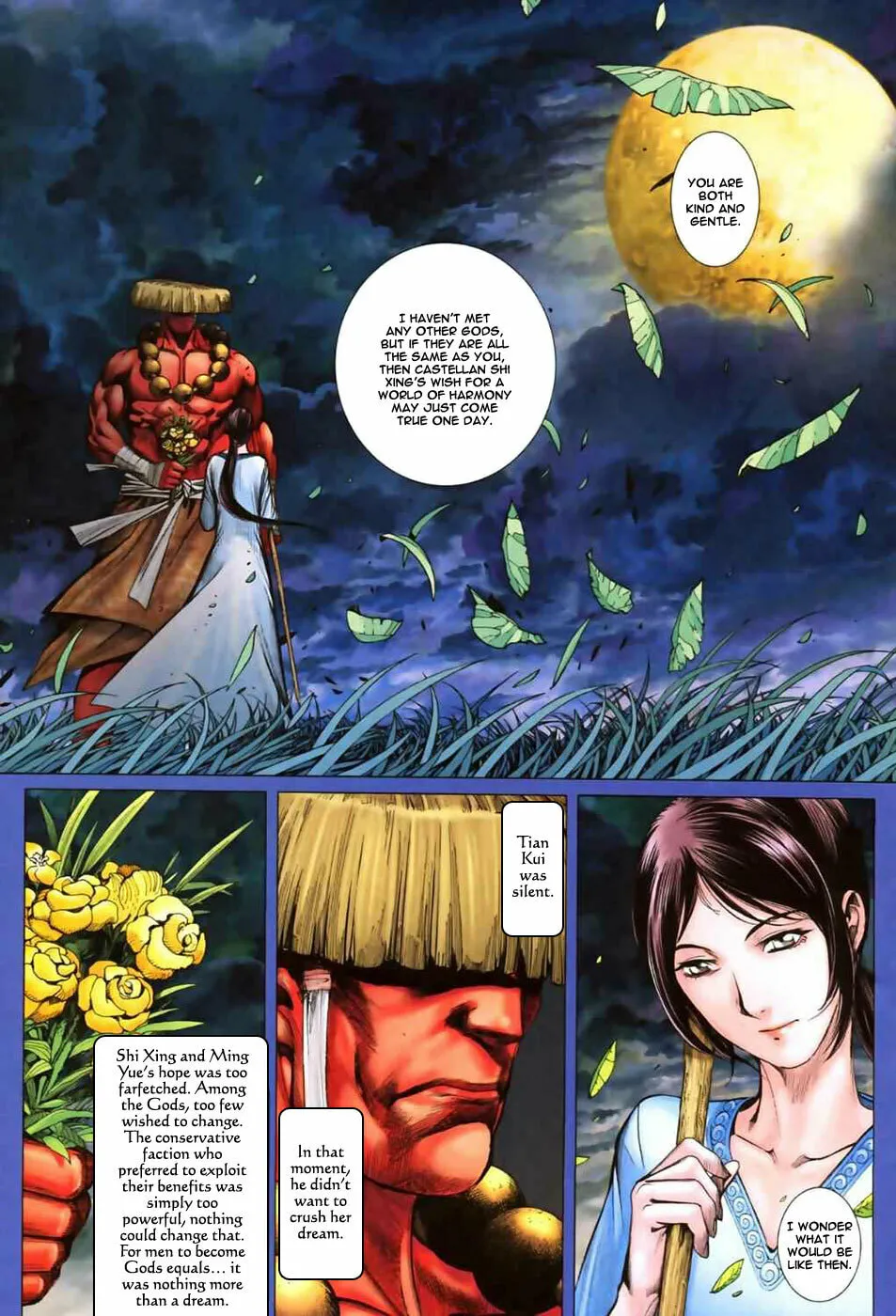 Read Feng Shen Ji II chapter 6 image 17 on Lezhin