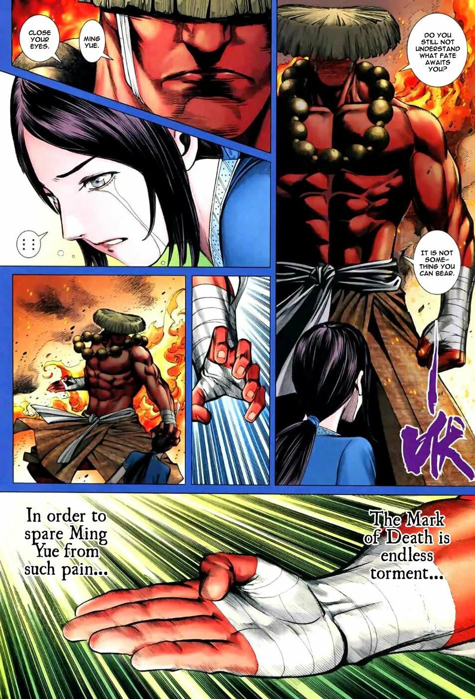 Read Feng Shen Ji II chapter 6 image 20 on Lezhin