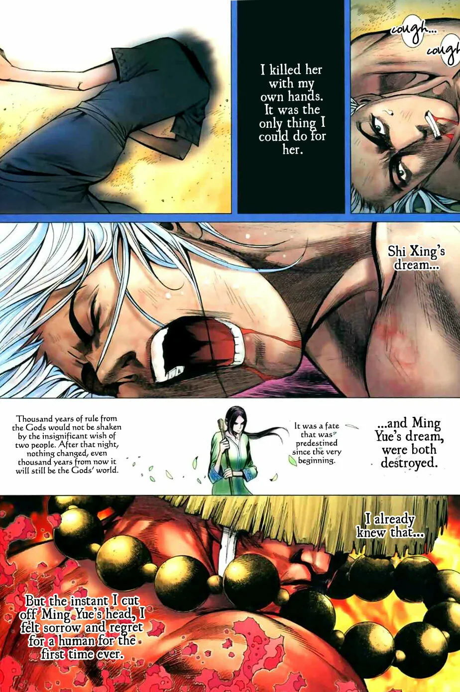 Read Feng Shen Ji II chapter 6 image 21 on Lezhin