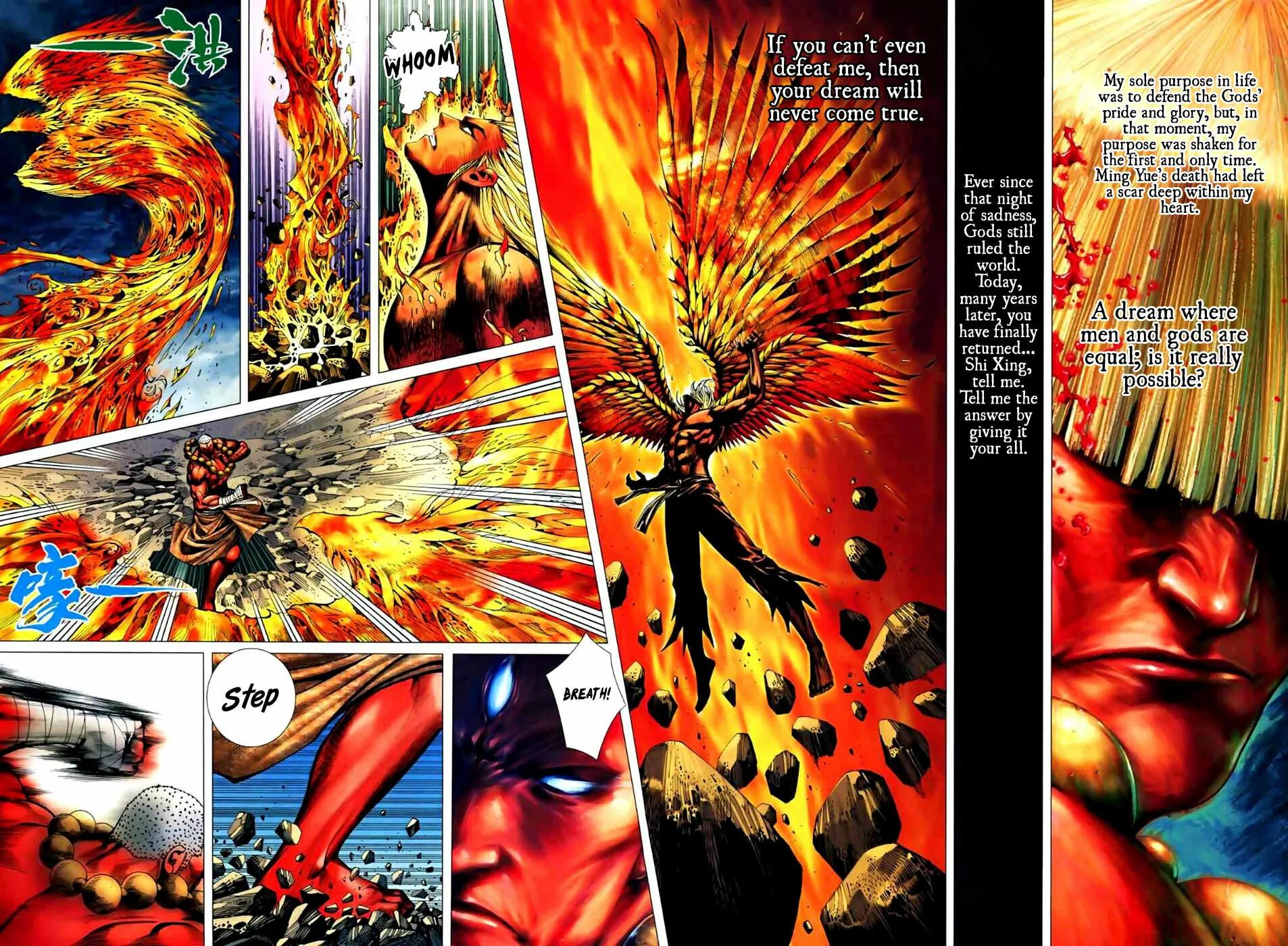 Read Feng Shen Ji II chapter 6 image 22 on Lezhin