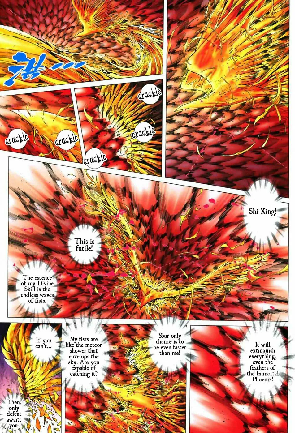 Read Feng Shen Ji II chapter 6 image 24 on Lezhin