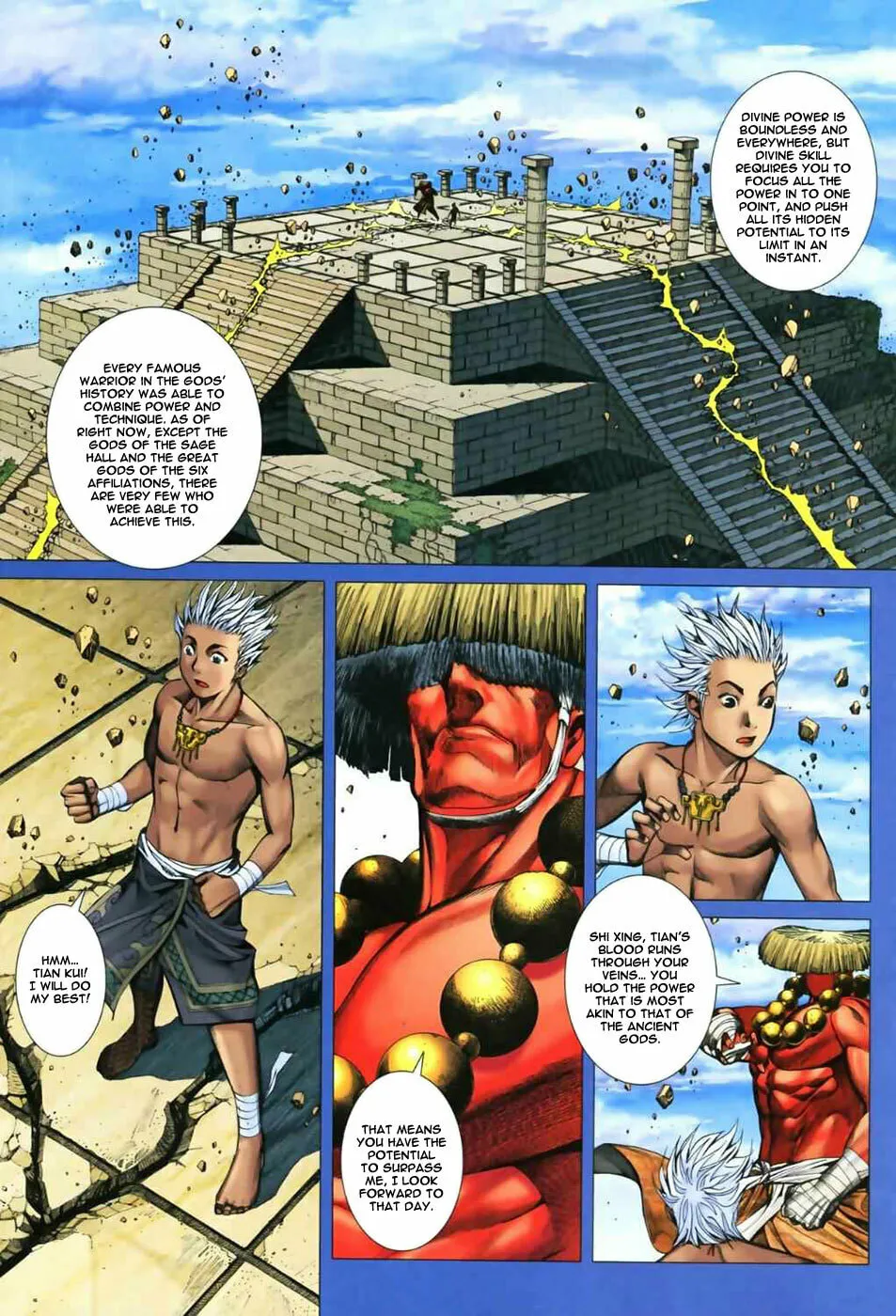 Read Feng Shen Ji II chapter 6 image 5 on Lezhin