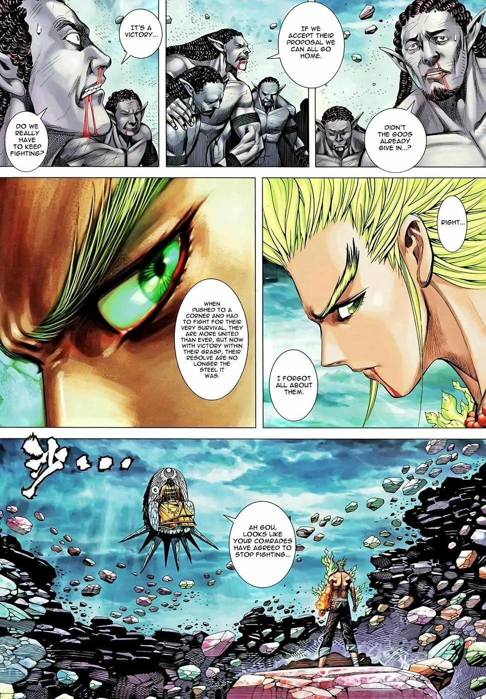 Read Feng Shen Ji II chapter 60 image 10 on Lezhin