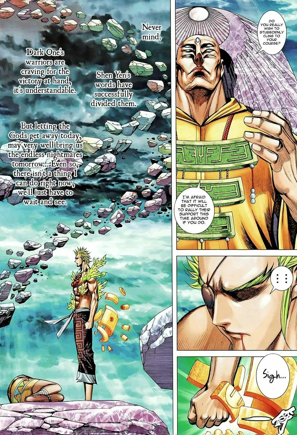 Read Feng Shen Ji II chapter 60 image 11 on Lezhin
