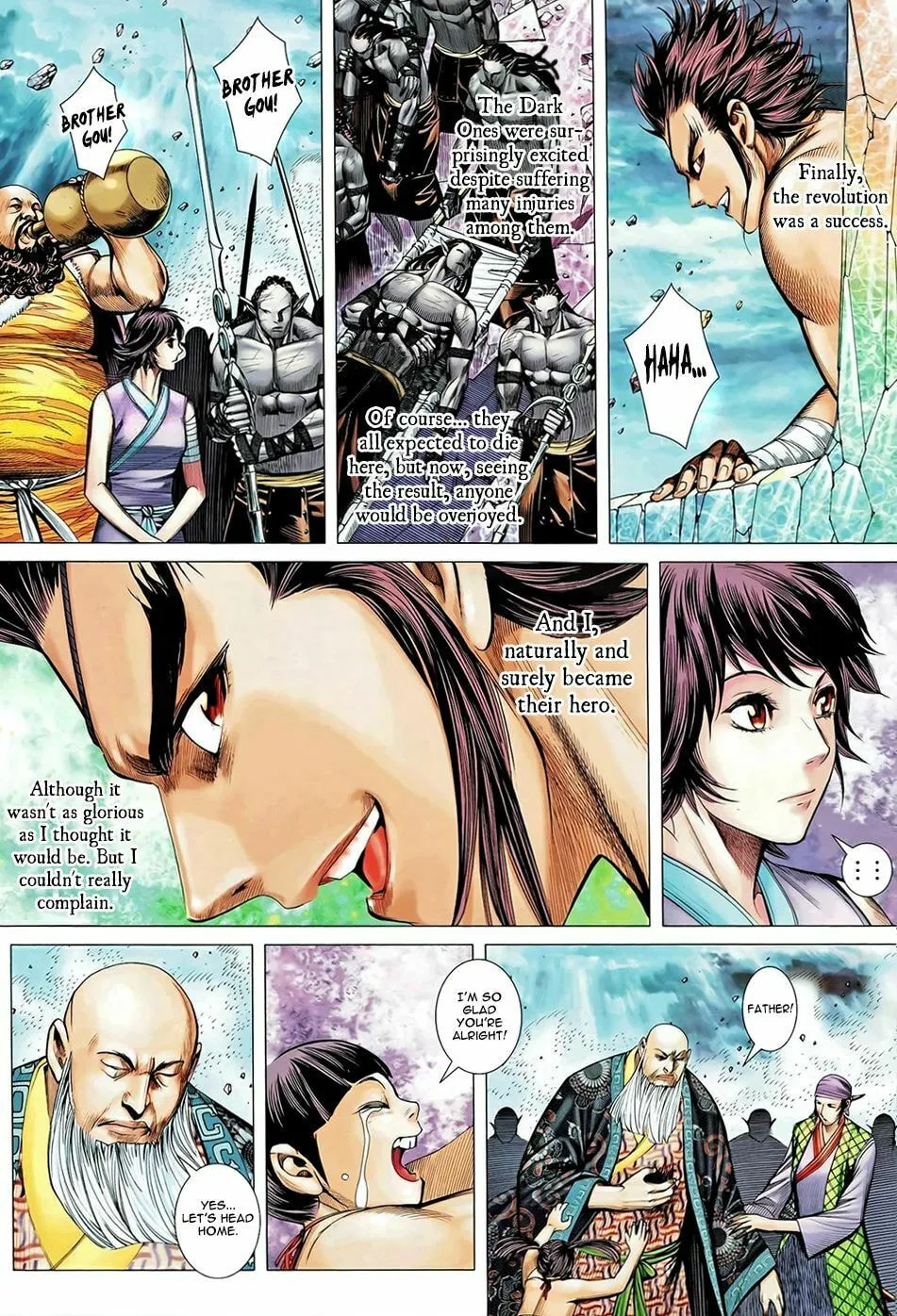 Read Feng Shen Ji II chapter 60 image 17 on Lezhin