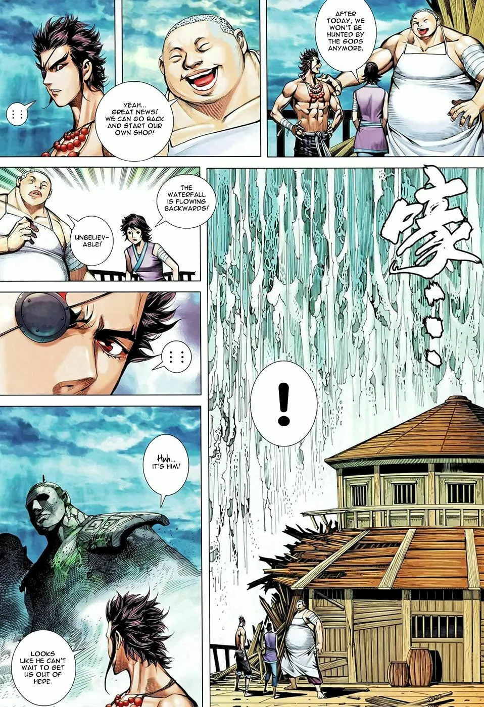 Read Feng Shen Ji II chapter 60 image 19 on Lezhin